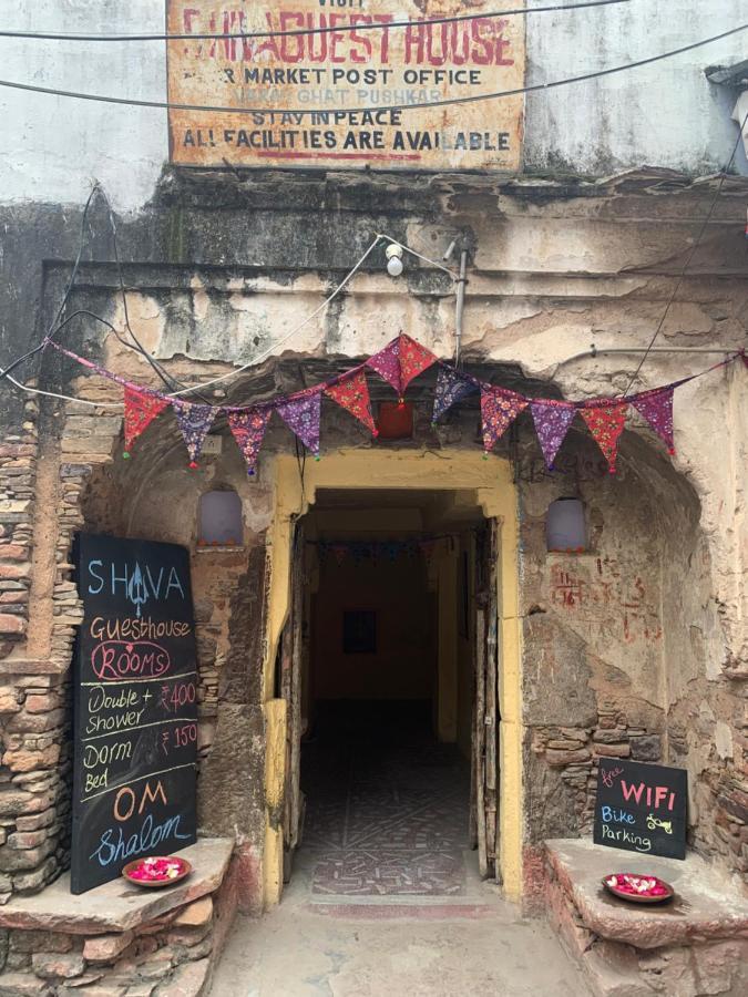 Shiva Guest House Pushkar Buitenkant foto